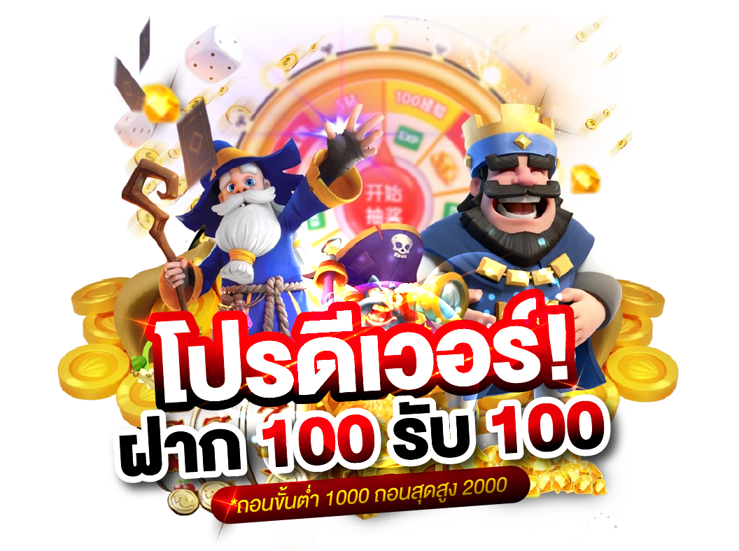 luckyb88 เว็บพนันที่ให้มากกว่าการเดิมพัน ความสนุกไม่มีขีดจำกัด